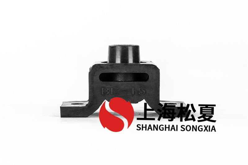 除濕泵BE型橡膠減震器怎么維護(hù)？
